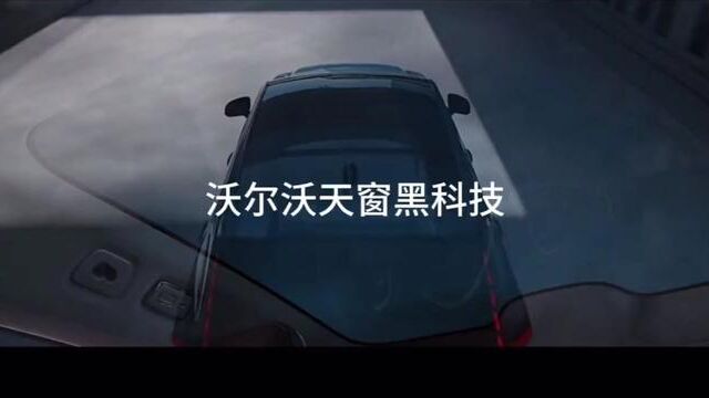 日系 #汽车配置