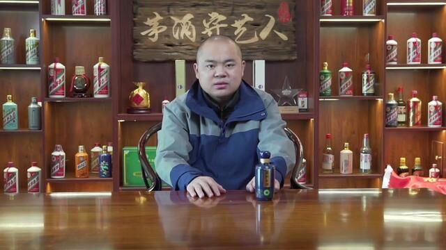 背靠大树,知道它的酒友却很少?安酒怎么混成这样了?#茅台 #酱香型白酒 #纯粮酿造 #同城酒库