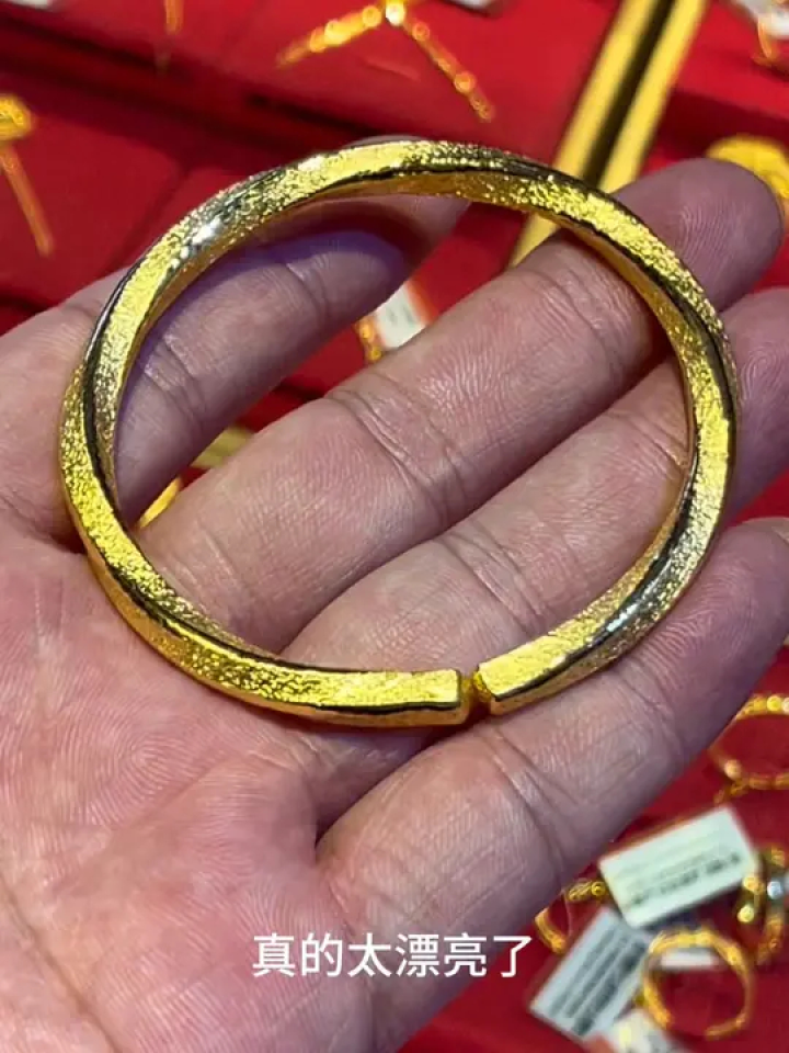 粉丝来店加工纸醉金迷莫比乌斯手镯#纯手工打造 #黄金加工 #古法金