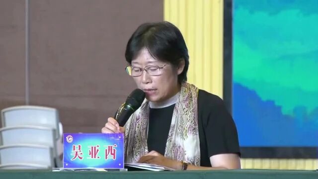 【小语优质课】“南北名师”第四届全国小学语文青年教师课堂教学观摩活动(第二期)——实用性阅读与交流