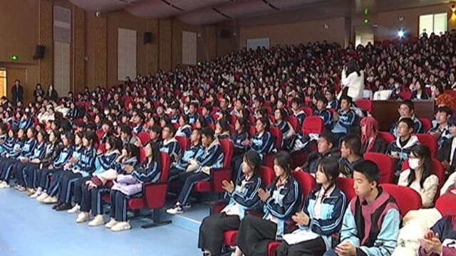 长春市第150中学举办社团文化艺术节活动