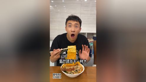 美食迷必看！挖掘珍稀口味，揭开十年禁锢的康乐果魔力！