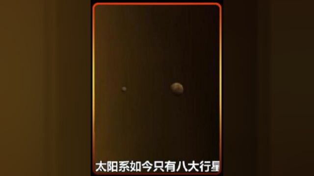 太阳系8大行星真实的样子,你见过吗?可能会颠覆你的认知