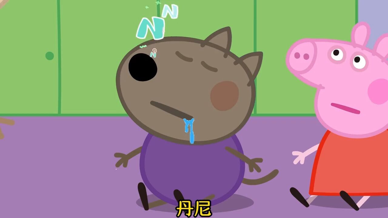 崩溃的羚羊夫人