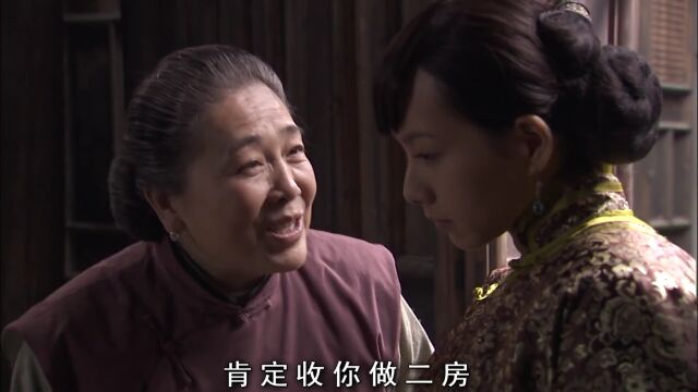 赌鬼丈夫把妻子典当他人传宗接代,“典妻”制度的黑暗,剧情片