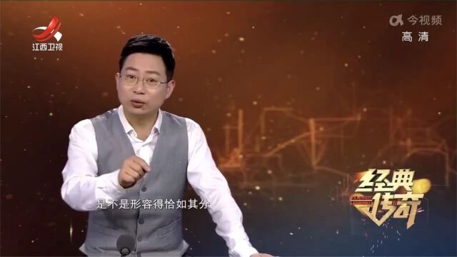 经典传奇:被发现的南海一号,埋在海里八百多年,还跟新的一样