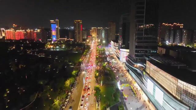 新晋网红夜景地标打卡地,漳州吾悦广场惊艳开业!