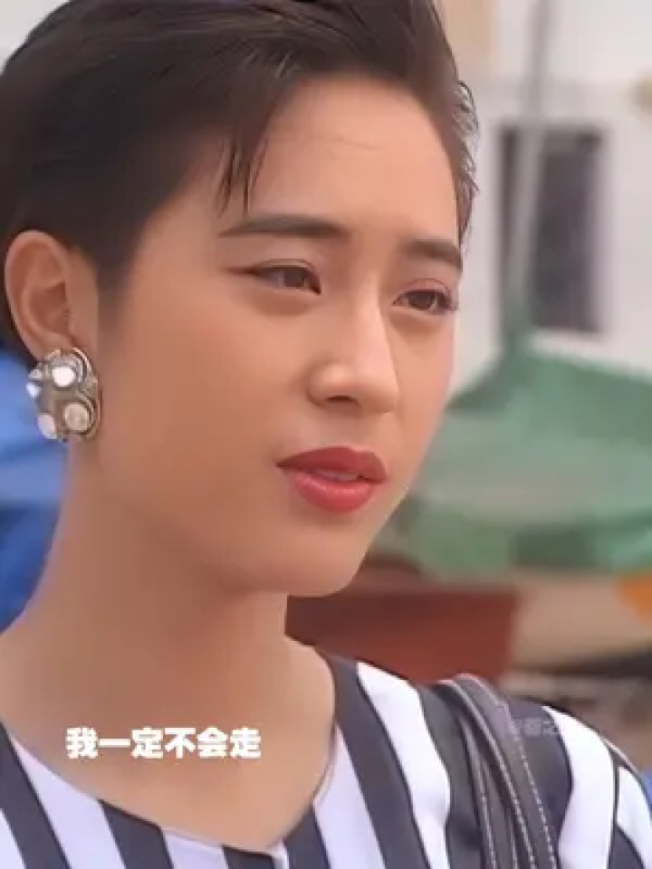 相信是男人都无法选择 #陈法蓉 #陈玉莲 #巨人