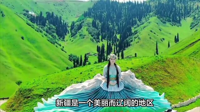 新疆自驾旅行:掌握路线享受旅程,别让路程距离成为你的负担