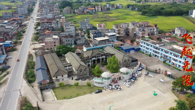 广西桂平有名的民国豪宅,当年由吴氏大地主所建,集西洋建筑风格于一体