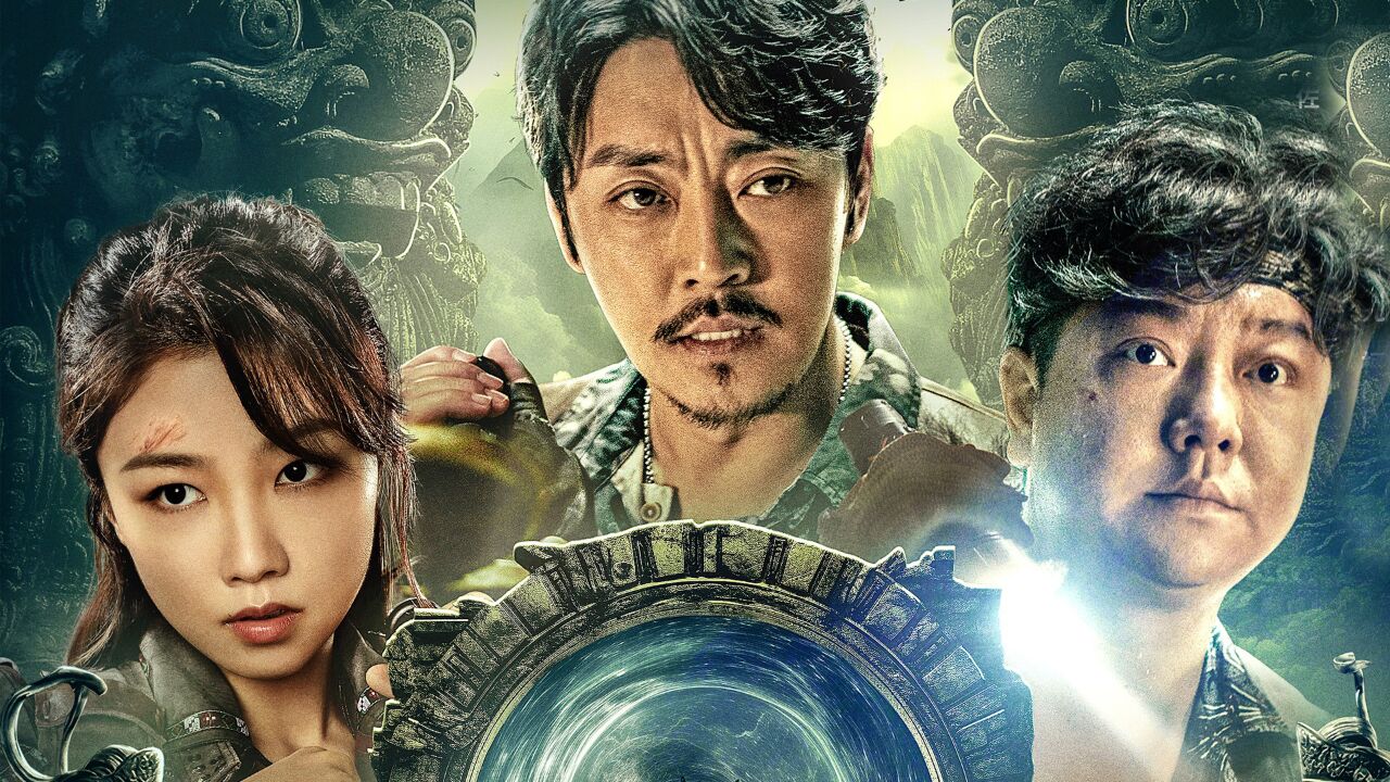 寻龙诀生死门:三人携手摸金,古墓中暗藏危机,很刺激