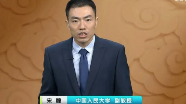 清初往事:《清朝野史大观》中的“下嫁诏书说”