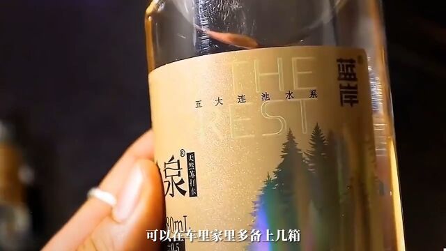 我们探索天然苏打水,一探究竟,#苏打水