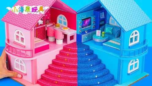 手工DIY：粉色公主小屋和蓝色冰雪女王小屋，你更喜欢哪种风格