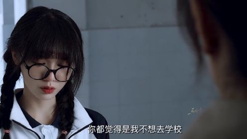 母亲“以爱之名”控制女儿太窒息，居然当全班同学面读女儿的日记