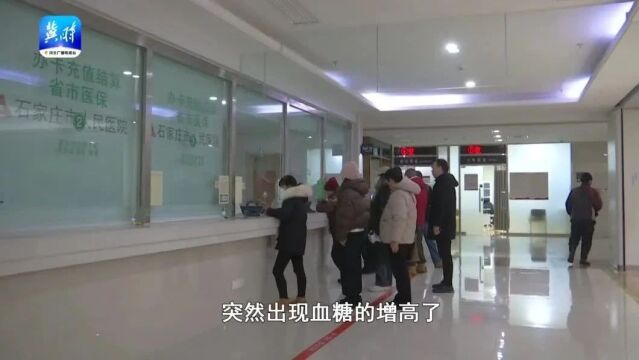 你早,河北|雄安有了股权交易所;六问JN.1变异株;“鼠头鸭脖”罚了706万;长城汽车为什么这么做