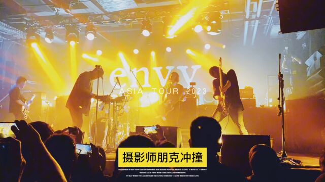 日本传奇后摇嘶吼硬核envy乐队2023年12月9日北京疆进酒专场演出