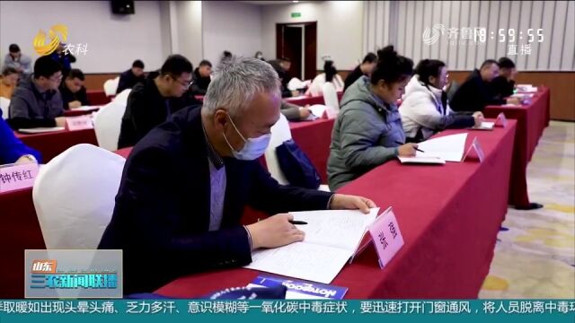 喀什地区农民教育培训班在济南平阴开班,加强喀什地区人才建设