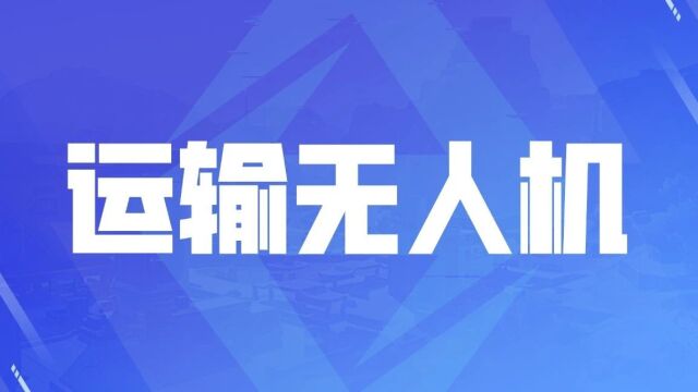 投稿公示丨注意!前方高能操作来袭!入选的伙伴记得查收京东卡奖励哦!