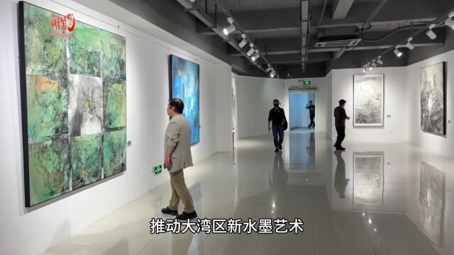 【视频】邹明导师工作室新水墨作品展在深圳市福田美术馆开展