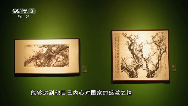 “河山在望——梁世雄捐赠作品展”在京举行