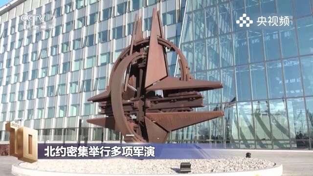 中央广播电视台,2023年十大国内军事新闻,十大国际军事新闻