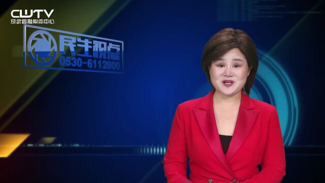 返乡创业办企业 打造家门口的经济圈