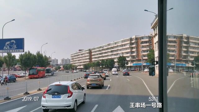 看天津风貌,听城市声音——跟着828在顺驰桥下调头去王串场