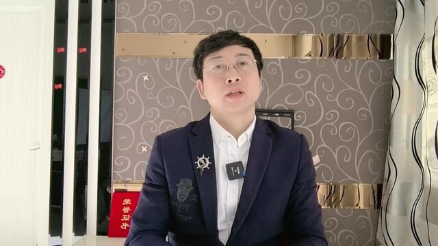 四家药企合谋超高价卖药被罚,十几元的药为何能翻百倍?#四家药企合谋抬高价格被罚 #药企监督 #监管药企