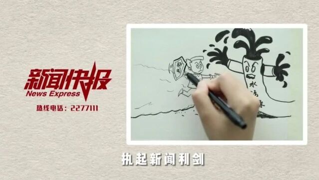 【交管科普小课堂】这些交通标志牌 您都认识吗