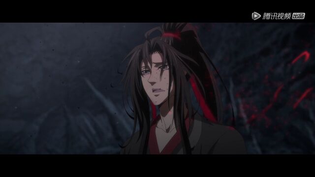 魔道祖师