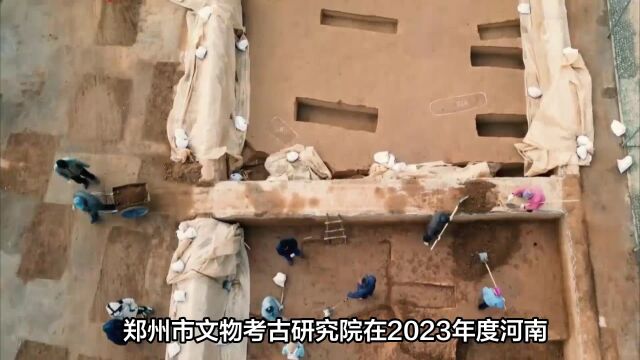 贵族墓地兆域 对研究中国历史意义重大