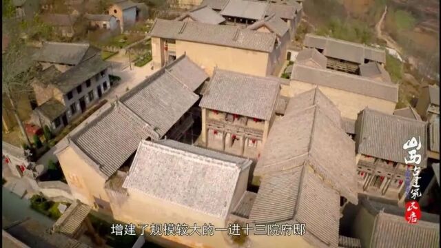 山西人文历史纪录片《凝固的音符山西古建筑》1120集(31集全)