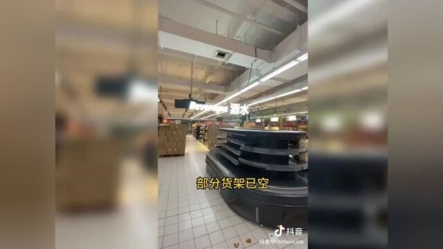 原金地商都家乐福超市,将变身大润发市区第四家门店.