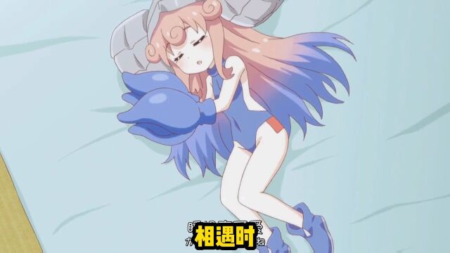 怪兽娘2动漫动漫推荐二次元日漫