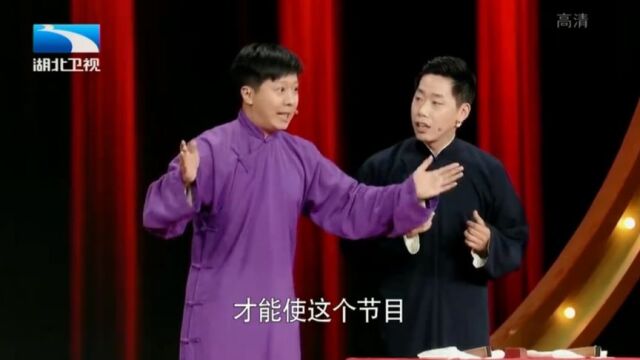 李丁董建春相声《与兽同行》,小碎包袱甩不停,蔡明乐的嘎嘎的!