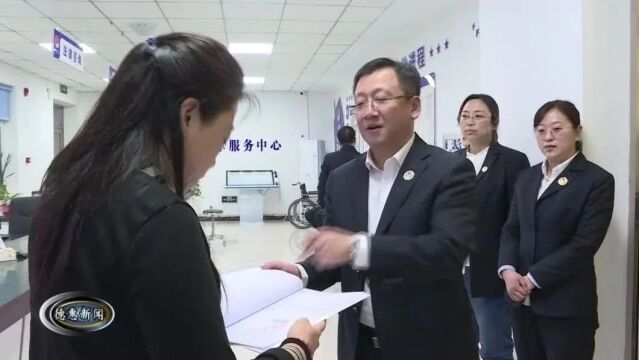 【新闻】市公证处:充分发挥职能作用 着力提高服务民生水平