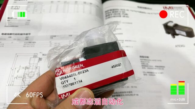 V04A486LB623A英国诺冠NORGREN电磁阀阀体型号V04A486LQ116A、线圈型号V04X286AQ1223