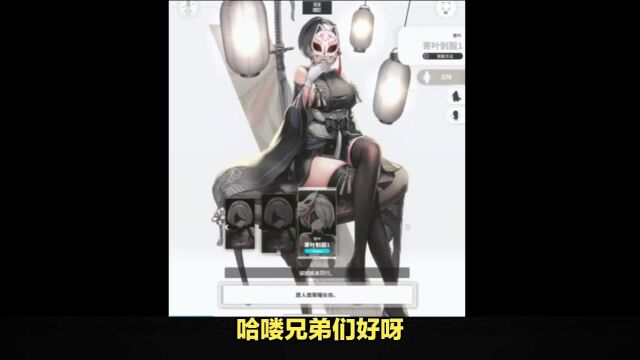 不知道胜利女神:NIKKE怎么下载?新nikke红莲等你来玩游戏!