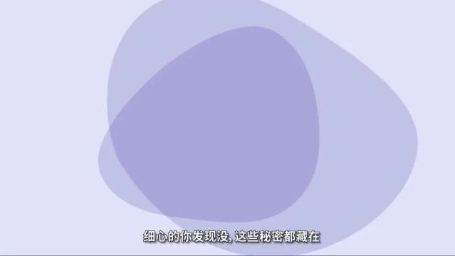 健康科普作品展播丨全民健身科普连连看⑤贵州省国民体质监测公报诞生记