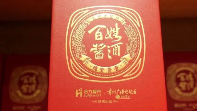 超多福利已就位,9小时狂欢马上开启!赶紧来锁定→