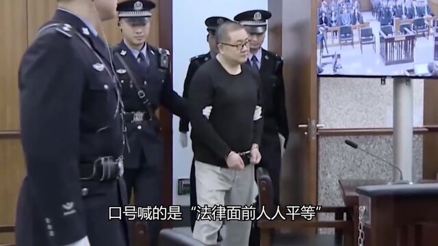 有4种人无论犯什么罪,都不会被判死刑,你知道为什么吗?