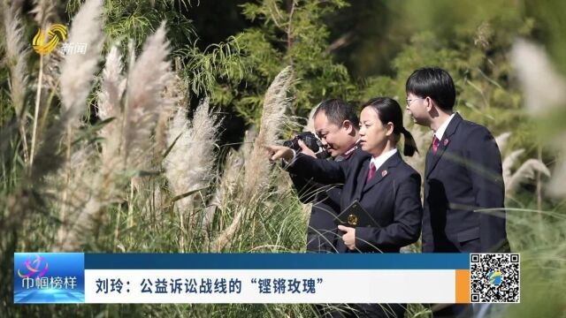 《齐鲁女性》电视周刊第246期丨省妇联党组召开扩大会议,山东各级妇联积极发动社会各界驰援甘肃……精彩速看