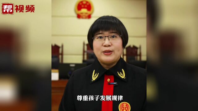 参加非学科类教育培训需要做好哪些“诉讼风险防控措施”?