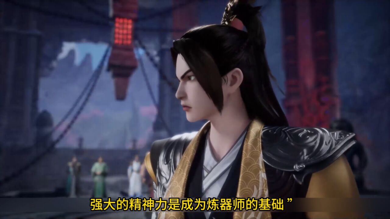 《武神主宰》：“血脉的秘密：赵灵珊的觉醒之路”#武神主宰#秦尘_高清1080P在线观看平台_腾讯视频