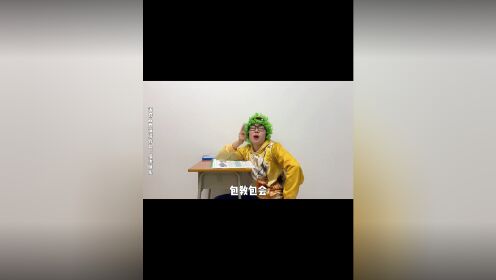最快乐的十分钟，能不能还给我们_这是我们这辈子做过的最艰难的决定！#我是林呱呱#女生宿舍#205女生宿舍_电视剧
