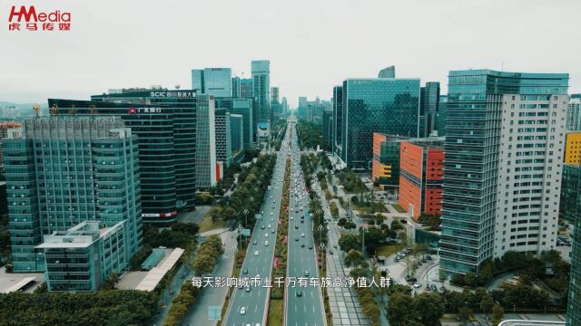 虎马传媒城市门户数字高清大屏联播网,31站62屏覆盖川渝两地,每天千万级曝光全面覆盖川渝上千万有车族高净值人群,助阵品牌之路!