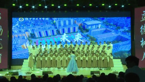 小糊涂乘着风飞过来-高2025届15班16班-汉中市龙岗学校2023年合唱节