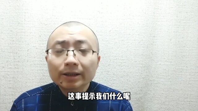 山东济南某医院回应护士与外卖员起冲突