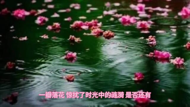 巷陌深深,只剩下一片烟雨